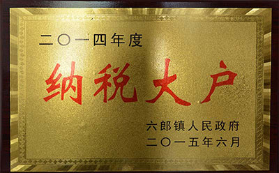 �{�����(h��)